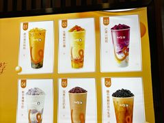 -CoCo都可(北新桥店)