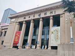 -烟台市博物馆