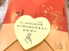 -阿满卤香鸡(新街口印象汇店)