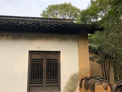 -法云安缦酒店