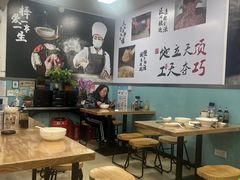 -顶巧鸡汤馄饨(虹口总店)