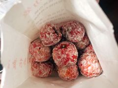 -阿男野栗王(金门路店)