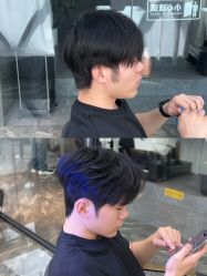 -M1山木造型国潮男士发型定制