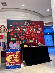 -洁铭新加坡医美