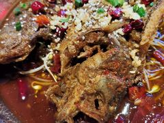 -早酒肖汉老味拌面
