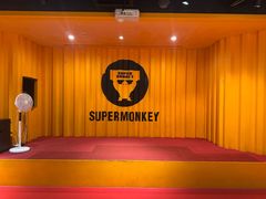 -超级猩猩健身·团课(高新园大冲商务中心二店)