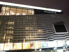 -金光华广场