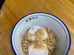 -文昌邓记清补凉(西沙路店)