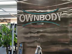 -OWNBODY健身(下沙店)