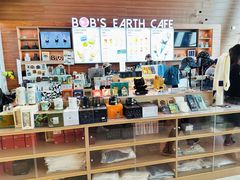 -抱抱地球咖啡馆(国家海洋博物馆店)