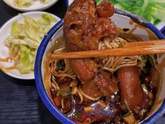 -山城盅盅面
