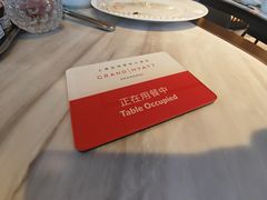 -金茂君悦·食在56海鲜自助餐厅ON56