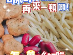 -上海闵行区阶梯吉美幼儿园