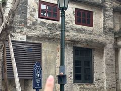 -赤坎·广东华侨国际旅游度假区