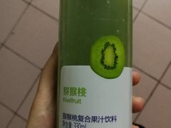 -瑞幸咖啡(解放碑英利大融城店)