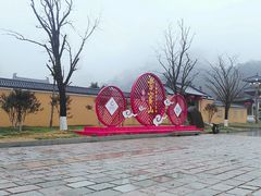 -溪口-滕头旅游景区