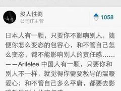 -杭州费尔曼铂金大酒店