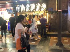 -真味烧烤(解放碑店)