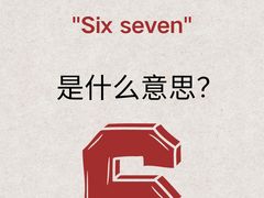 -I-Shine英语国际教育(大三林中心)