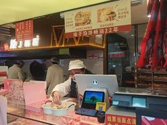 -矮子馅饼(大成路店)