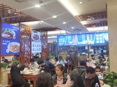 -丝路伊兰·兰州牛肉面(牛街总店)