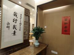 -五观堂素食(新华路店)