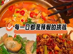 -吃香喝辣·地道衡东菜(南岳大庙店)