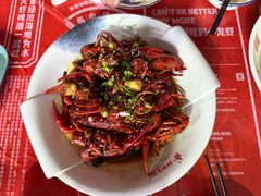 -汉虾王.小龙虾.武汉菜.粤菜(科技园店)