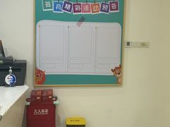 -玩胜青少儿体能(福田侨香中心)