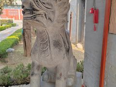 -汤阴县羑里周易博物馆