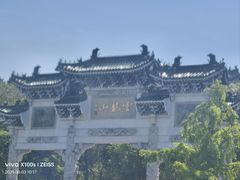 -云龙湖旅游景区