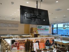 -呷哺呷哺 黄金牧场 (中发百旺店)