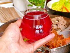 -浩爷羊蝎子火锅(望京店)