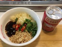 -袁记串串香(北国店)