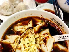 -熙盛源(滨湖万达店)