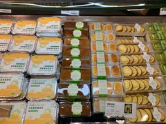 -爱达乐面包生日蛋糕(郫县时代天街店)