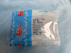 -中国中医科学院西苑医院(本部)