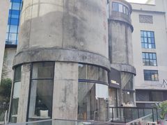 -CEMENT·coffee bar (凤凰创意园店)