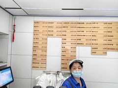 -雪儿钱局泡菜