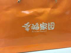 餐具摆设-国惠大酒楼(宝龙店)