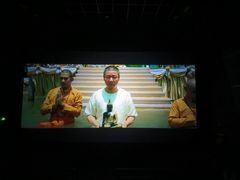 -SFC上影影城(广州店)
