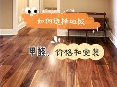 -研筑国际设计事务所(总店)