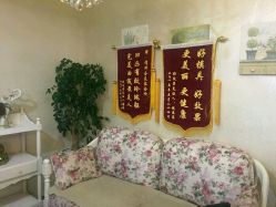 -俏妍会·科技美容中心