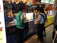 -东门町美食街