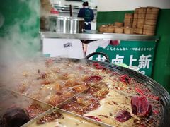 -石灰市老火锅(北滨路店)