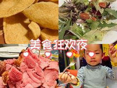 -又见马甲M8融合西餐厅(体育中心店)