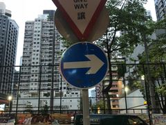-澳洲牛奶公司(佐敦店)