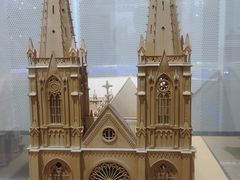 -广州市城市规划展览中心
