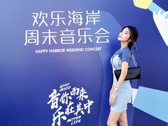 -欢乐海岸水秀剧场