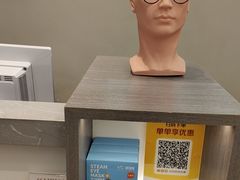 -宝岛眼镜(复兴门百盛店)